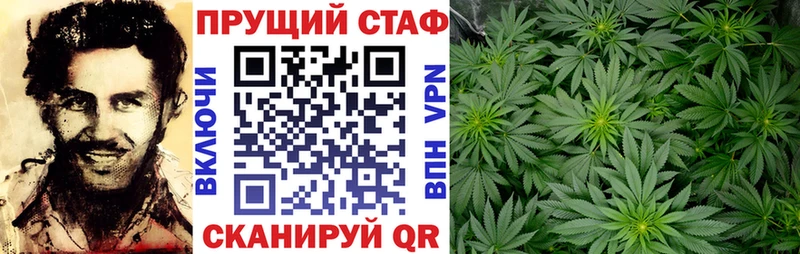 Гашиш Аркадак