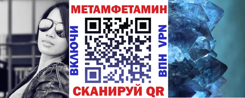 blacksprut ссылки  Аркадак  АМФЕТАМИН Розовый 