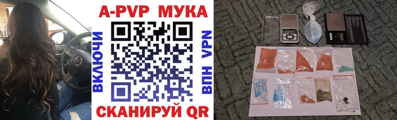 OMG вход  закладки  Аркадак  A PVP крисы CK 