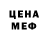Каннабис VHQ Polina Yaremenko