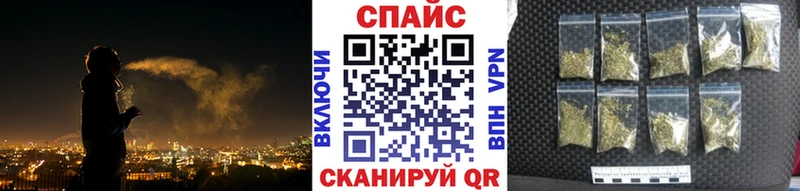 БУТИРАТ оксана  купить  цена  Аркадак 