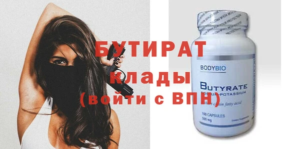 гашиш Аркадак