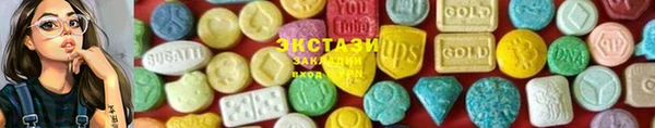 гашиш Аркадак
