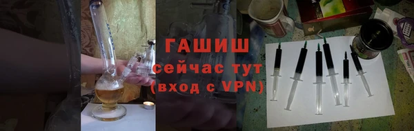 гашиш Аркадак