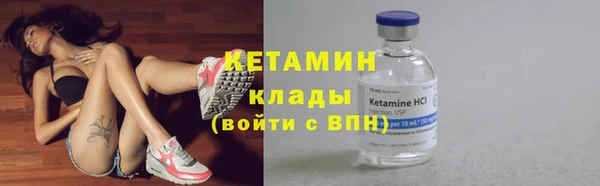 гашиш Аркадак