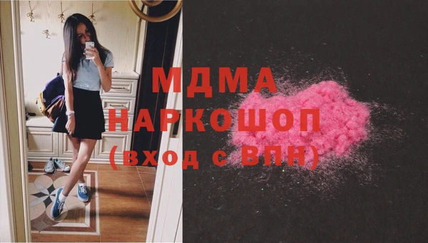 гашиш Аркадак
