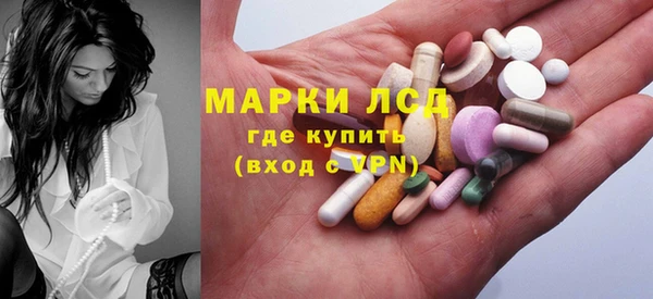 гашиш Аркадак