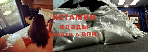гашиш Аркадак