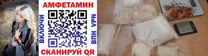 ссылка на мегу вход  Аркадак  Метамфетамин винт 