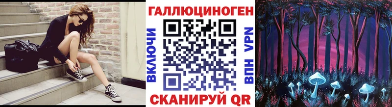 kraken зеркало  Аркадак  Псилоцибиновые грибы Psilocybe  где купить наркотик 